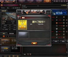 (cf最难用的刀)CF十大最难获得刀排行榜:极具稀缺性的珍稀刀魂盘点