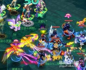 (神武幻境寻宝活动时间)深入解析:神武幻境寻宝任务各层详细坐标及游戏攻略全解密