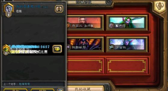(旧日传说玩法)旧日传说停服消息引发玩家热议,游戏圈的情怀与未来发展分析 (旧日传说玩法)旧日传说停服消息引发玩家热议,游戏圈的情怀与未来发展分析
