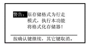 (下潜勒颈动作步骤)深入探索下潜勒颈示范作业教案的教学实践与策略 (下潜勒颈动作步骤)深入探索下潜勒颈示范作业教案的教学实践与策略