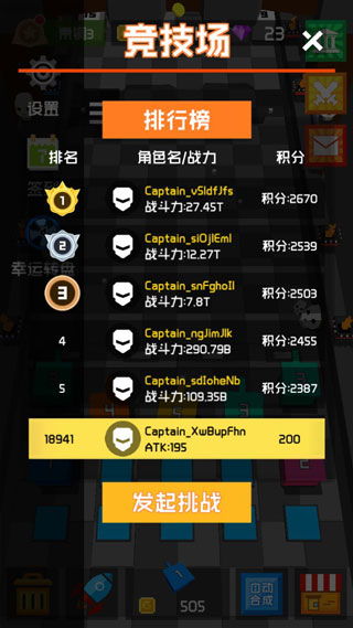 无法进行游戏的困扰:详细分析及解决方案针对'塔防大赢家'玩家无法正常游戏的问题 无法进行游戏的困扰:详细分析及解决方案针对'塔防大赢家'玩家无法正常游戏的问题