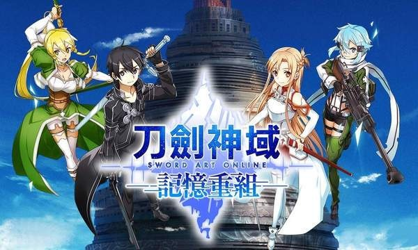 (刀剑神域火弓)刀剑神域火线征战停服多久？官方回应及最新消息！