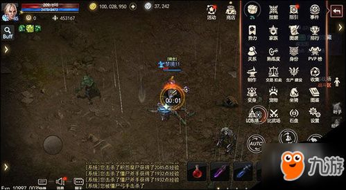 冰火创世纪：魔幻世界的兴衰变迁，世界格局与主要角色全面解析