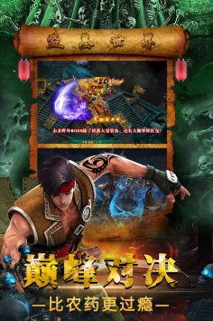 (摸金校尉伏魔殿游戏攻略)摸金校尉之伏魔殿攻略大全：全任务解析与最佳通关技巧分享