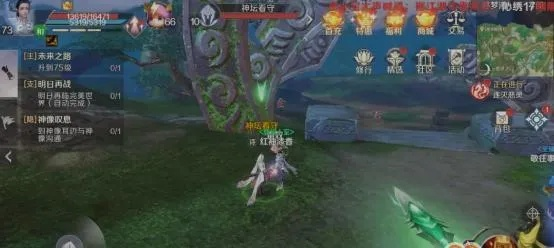 (完美世界手游霸王印记系列任务怎么做)详解完美霸王1全程游戏指南与秘籍：最实用的攻略帮您轻松通关