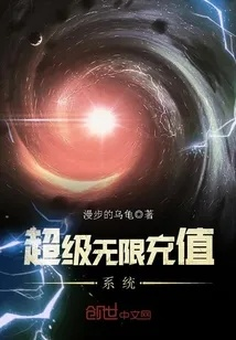 (碎星物语笔趣阁)碎星物语TXT下载：穿越时空的星际冒险之旅免费获取
