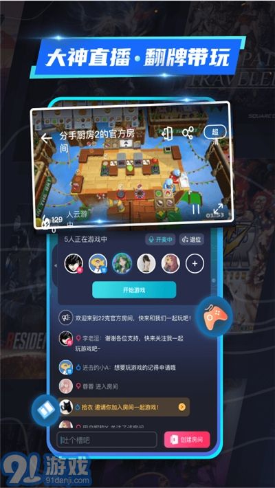 (塔防游戏 手机游戏)经验老道的投入：手机用户们一致认为这是最好的塔防游戏